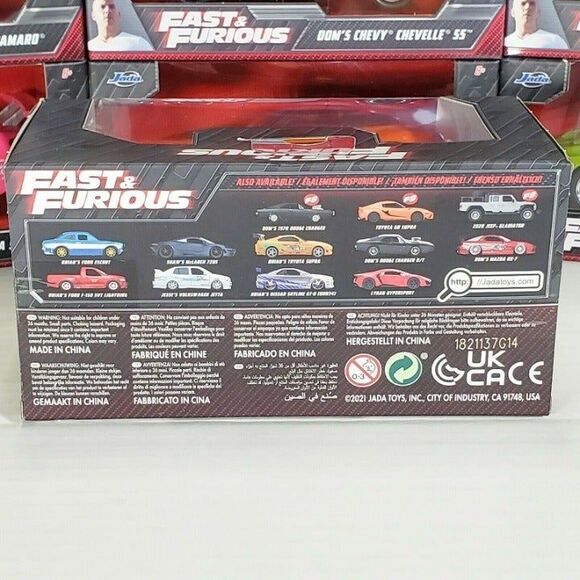 Jada Fast & Furious Orange JLS Mazda RX-7 1:32 Die-cast Collectible Car New - Picture 6 of 7